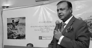 চট্টগ্রামে সাবেক সেনাপ্রধান হারুন-অর-রশীদের মরদেহ উদ্ধার